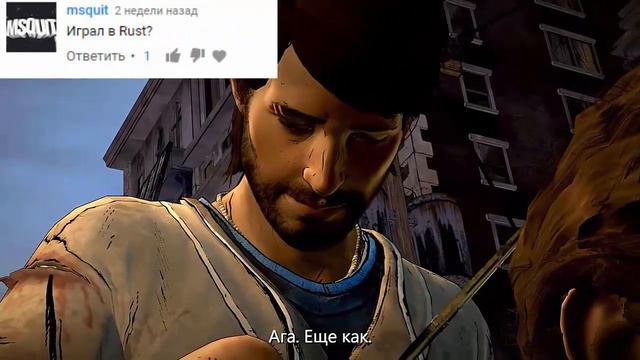 Ходячие Вопросы! #1 смотреть онлайн