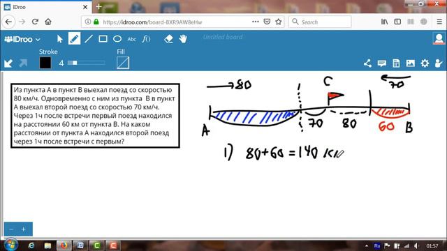 Factorial Land (7-12).476- Еще одна задача хитрая на движение смотреть онлайн