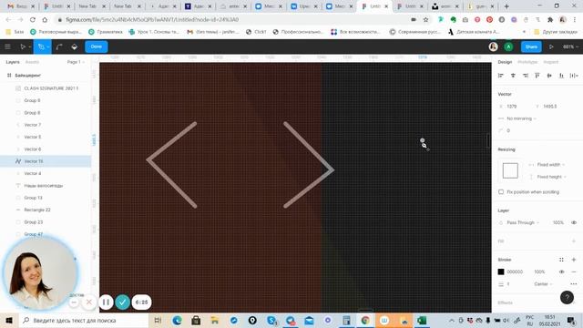 Видео-разбор домашнего задания, курс Профессия UX/UI-дизайнер смотреть онлайн