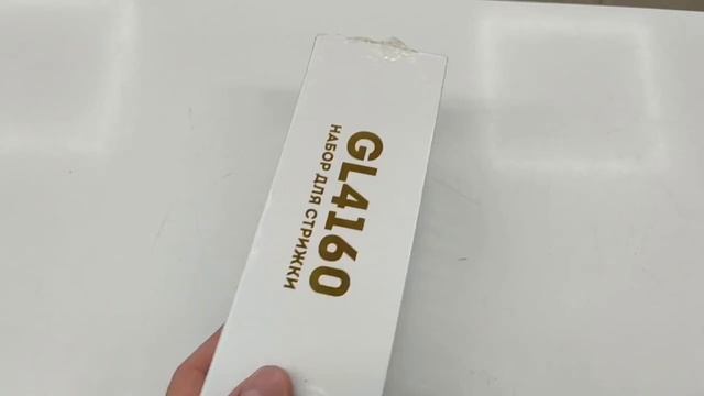 Видео №559274 смотреть онлайн