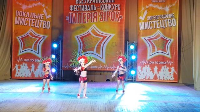 Гавайский танец, ТК SHAFFALI,руководитель и хореограф Слаква Наталия смотреть онлайн