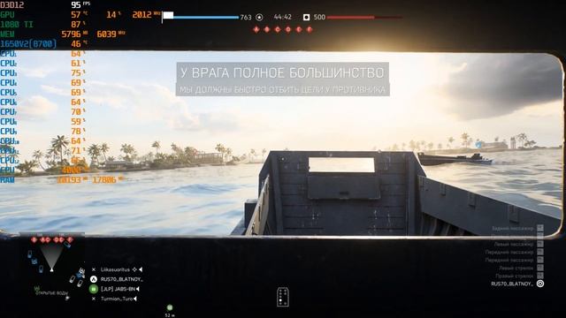 Battlefield V-1650 v2/4000 MHz/16Gb/1080Ti/200%(4К) смотреть онлайн