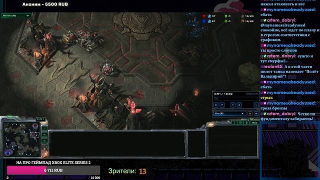 StarCraft II. Тренируемся перед шоу-матчем смотреть онлайн