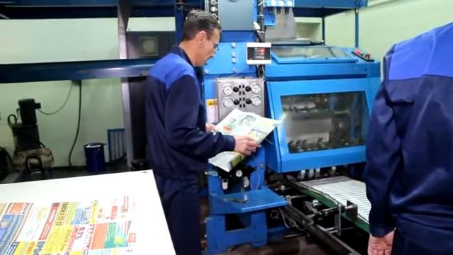 Как делается газета? смотреть онлайн