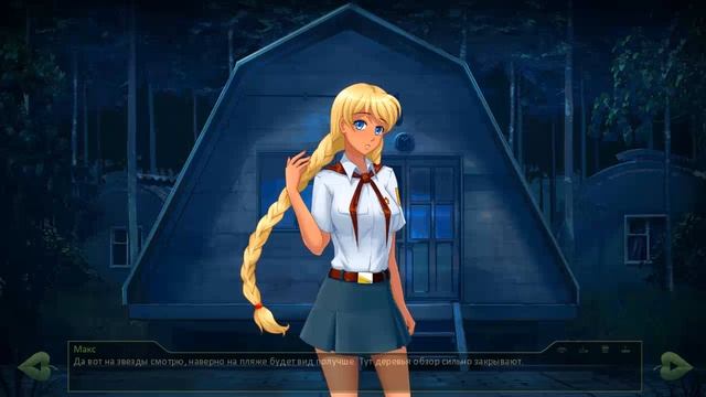 New Life  Новая жизнь мод БЛ 5 Интересное место