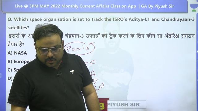 Best 200 Last 6 Months Current Affairs & Static GK | SSC/RRB/BANK/UP LEKHPAL/UPSSSC PET | Piyush Si смотреть онлайн