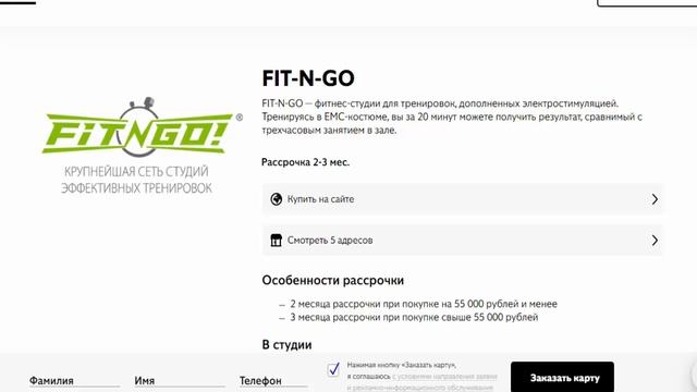 Excel Практика