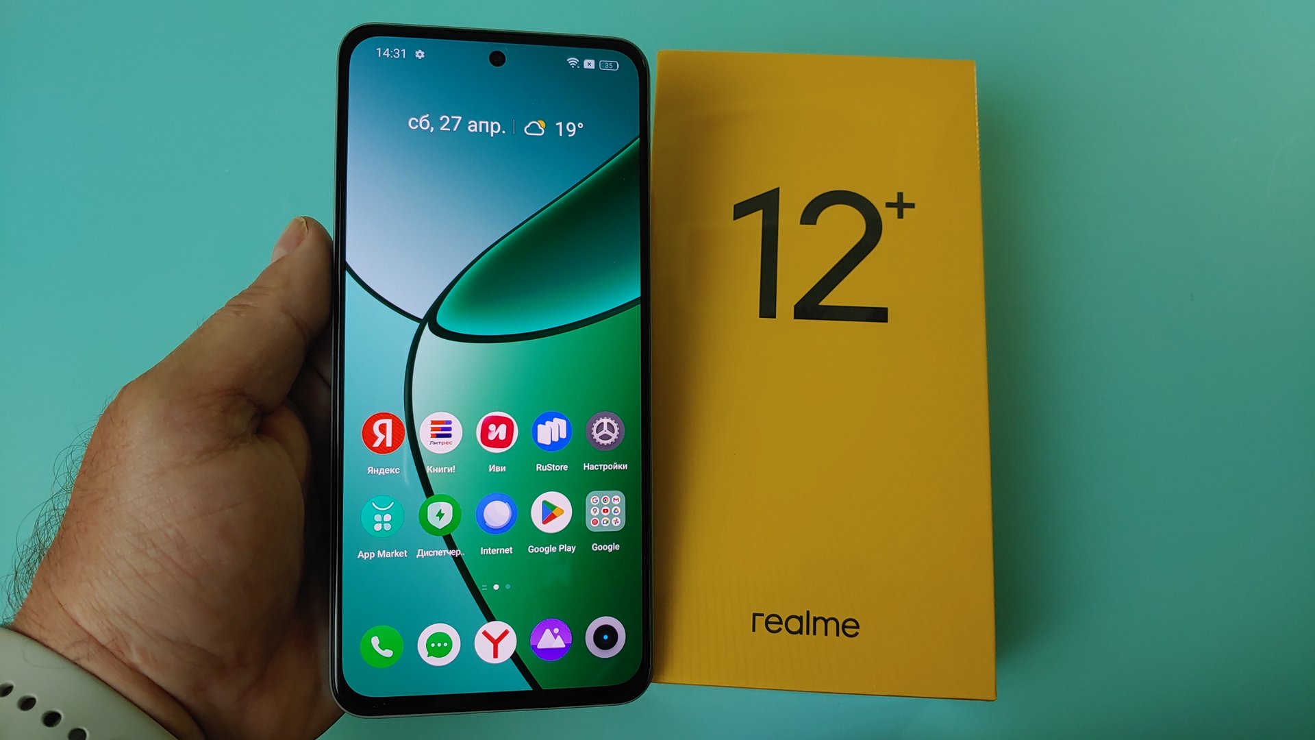 realme 12 plus 5G Распаковка и Первое Знакомство смотреть онлайн