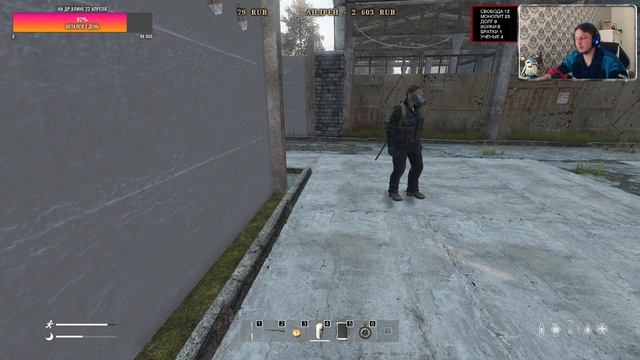 Stream | NEW ZONE RP SERVER | ПРИКЛЮЧЕНИЯ БОРЬКИ ЛОКОМОТИВА | ИДЕМ К ИНФОРМАТОРУ | Dayz #3 смотреть онлайн