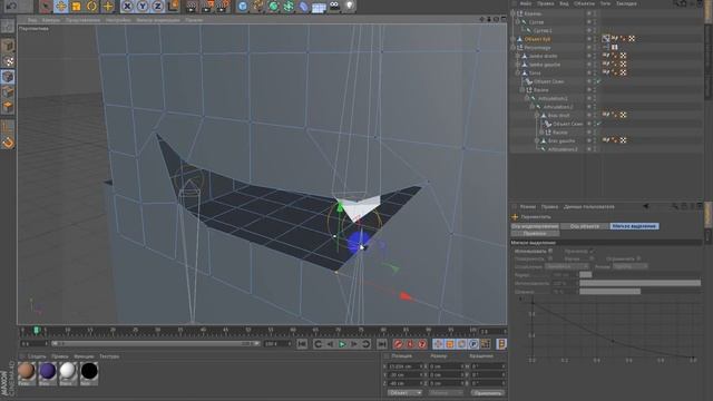 (Туториал) Эмоции на лице . смотреть онлайн
