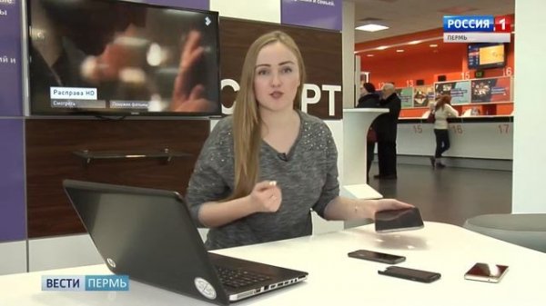 Ростелеком приложение WINK