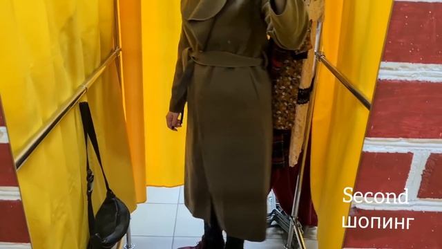 улов СЕКОНД ХЕНД Jimmy Choo 7,5? ШЕРСТЬ, АНГОРА одежда, КОЖА сумки, обувь second hand смотреть онлайн