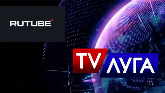 ТВ Луга. Прямой эфир смотреть онлайн