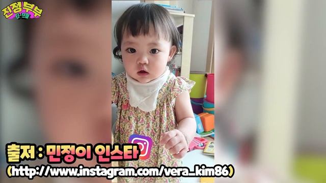 [SUB] ?씻고 나온 딸이 너무 예뻐, 딸바보가 되었습니다? - 15개월 아기 루다 смотреть онлайн