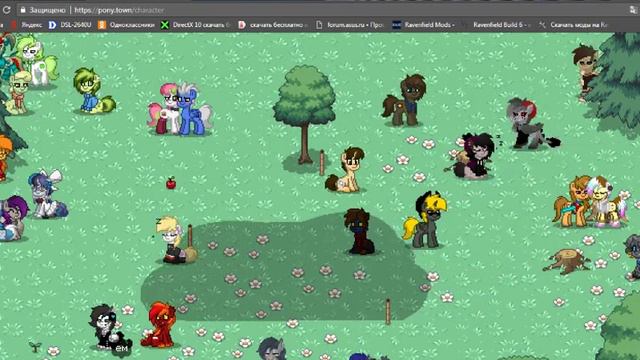 Обзор игры Pony Town