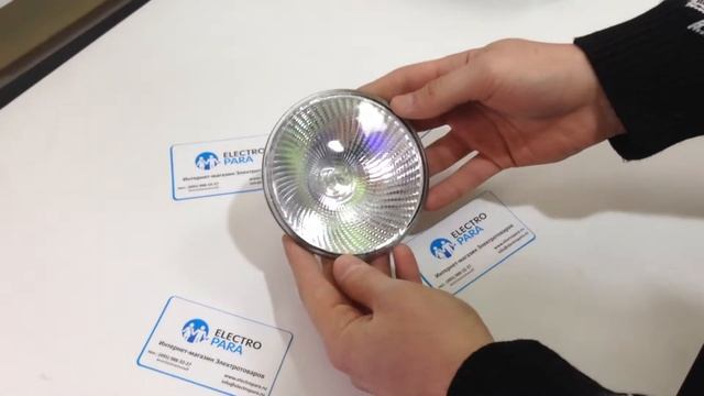 SYLVANIA HI SPOT ES111 75W GU10 без антиблика, обзор галогенной лампы смотреть онлайн