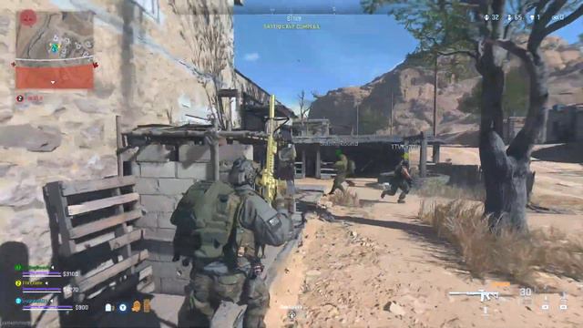 WARZONE 2.0 3rd Person Gameplay WIN (No Commentary) - Rangers 3 Operator смотреть онлайн