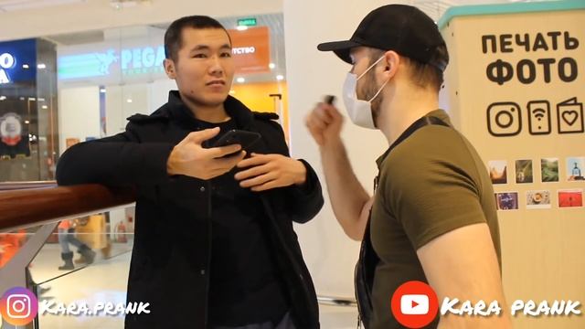 KARA PRANK / Не ожидал такого ответа от них смотреть онлайн