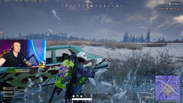 🔴 PUBG Стрим|Погнали постреляем!!! ...Оставляй заявку в клан MEAT! смотреть онлайн