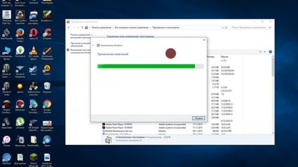 Как исправить ошибку FPAND TEVT AVTO CA TRE6YET ZO KPANHEM MEPE DirectX 9.0