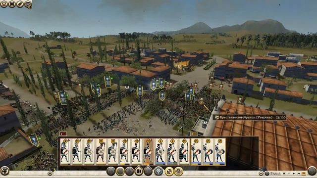 Rome 2 Total war Понтийское царство №3 смотреть онлайн