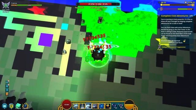 ТОП 5 КЛАССОВ В TROVE ДЛЯ SHADOW TOWER! 2019! смотреть онлайн