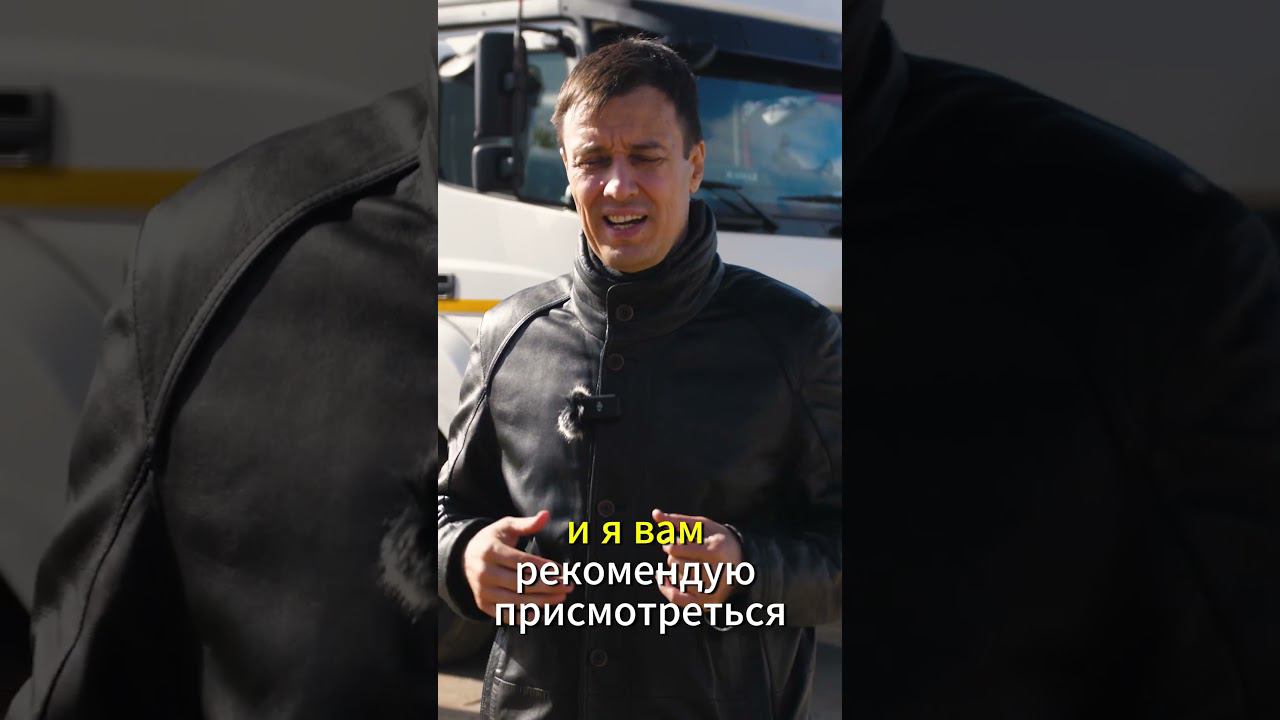 КАМАЗ на ГАЗу #дальнобой смотреть онлайн