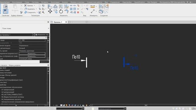 Anti revit # 48. Текст семейства переворачивается при экспорте в dwg смотреть онлайн