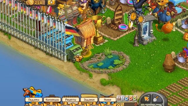 Зомби Ферма. Эколог Года (Торговец Купонами 10) Итоги. Что копается под баком?