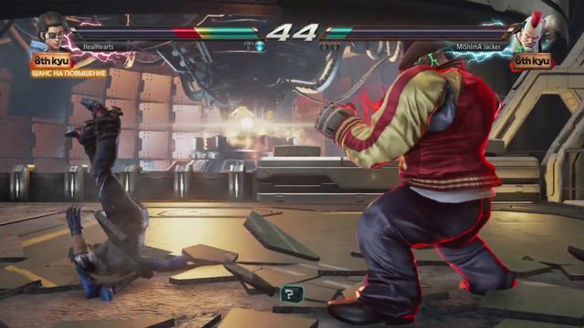 Tekken 7 для PS4 - как в старые-добрые!