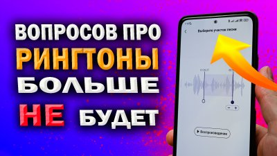 Обзоры изобретений и новости технологий