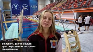 Евгения Чикунова. Рекордсменка мира и миф о воде.