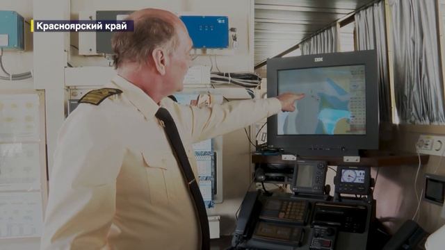 С треском и железным натиском: «Авраамий Завенягин» начал освобождать порт Дудинки ото льда смотреть онлайн