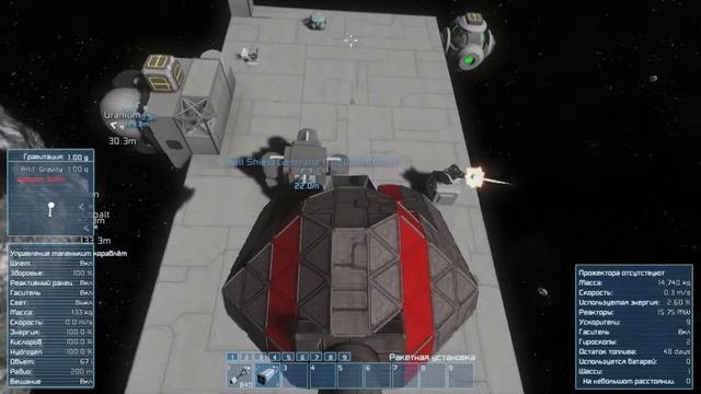 Space Engineers - Полезные моды - Энергощиты! Защити свою базу от метеоритов и врагов! смотреть онлайн