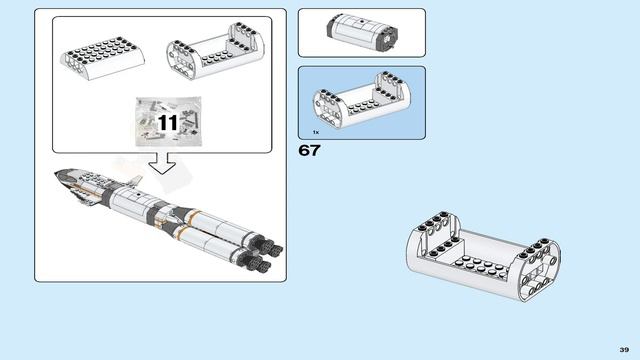LEGO Instructions | City | 60229 | Rocket Assembly & Transport (Book 6) смотреть онлайн