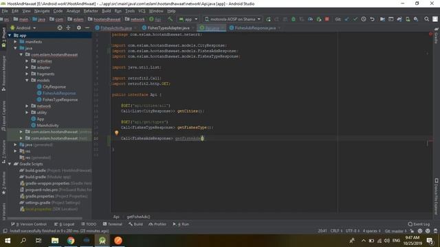 5 - Fishes Ads , Android Networking With Retrofit2 , Arabic Tutorial смотреть онлайн