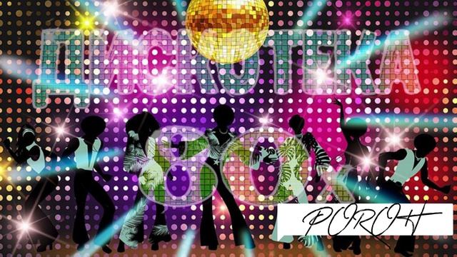 DISCO From 80s - (official Trek)