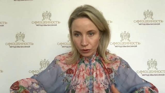 Мастерство в Творчестве