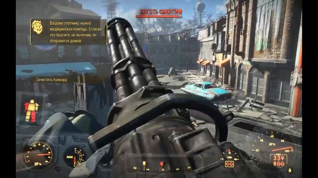 Полное прохождение Fallout 4. Часть 1. Новые соседи. смотреть онлайн
