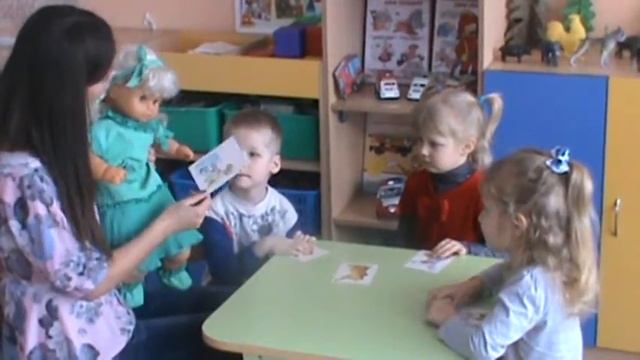 Развитие речи в нерегламентированной деятельности смотреть онлайн