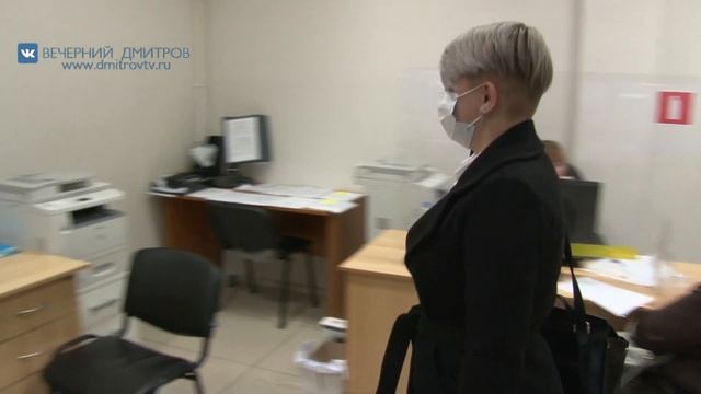 Перепись населения в МФЦ смотреть онлайн