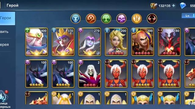 idle war legendary heroes обзор ивентов) и подкачка Люмер- до миф .9 :) смотреть онлайн