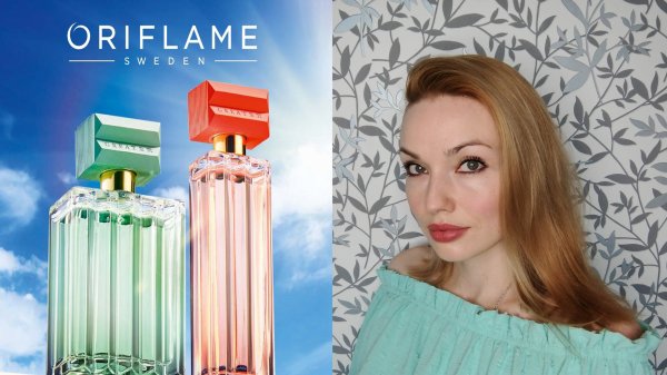 АРОМАТЫ GREATER ORIFLAME!