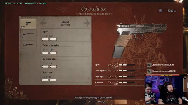 Викинг в Resident Evil. Первое прохождение. Часть 5 МНОГО ТОПОРОВ смотреть онлайн