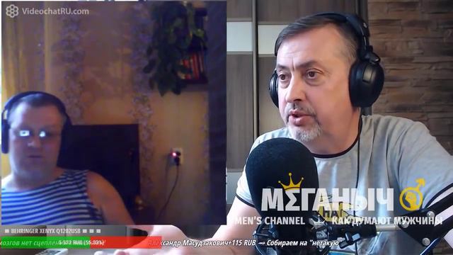 №184 МЕГАНЫЧ 101 - ОРБИТА ПЛИНТУСА (архив) смотреть онлайн