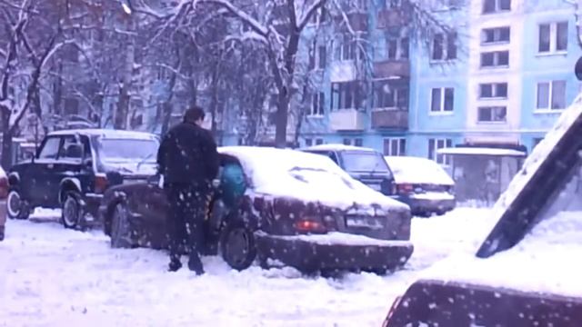 Мужик и задний привод смотреть онлайн