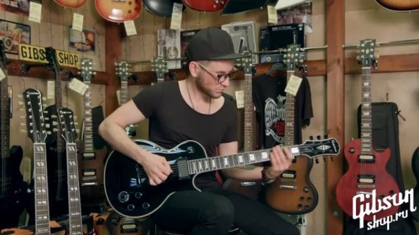 Epiphone Matt Heafy Les Paul Custom