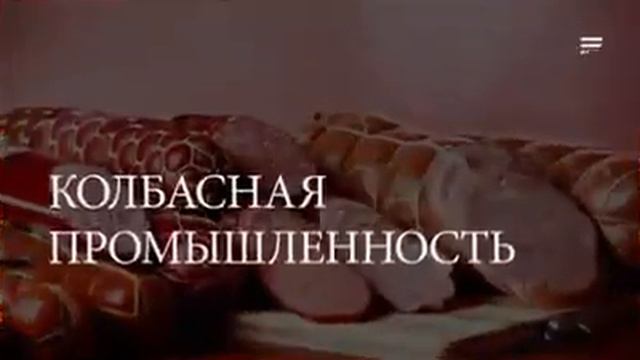 Что вредит здоровью.Почему мы это едим.Транжиры.Маргарин нельзя кушать.Губит здоровье. Вредно смотреть онлайн