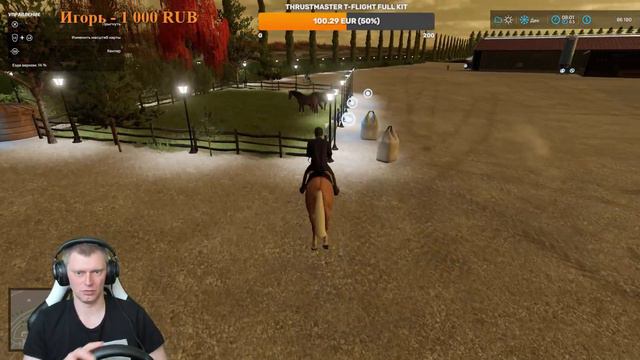 Farming Simulator 22 На сложном уровне. Купили лошадей, работать некогда ! #25 смотреть онлайн