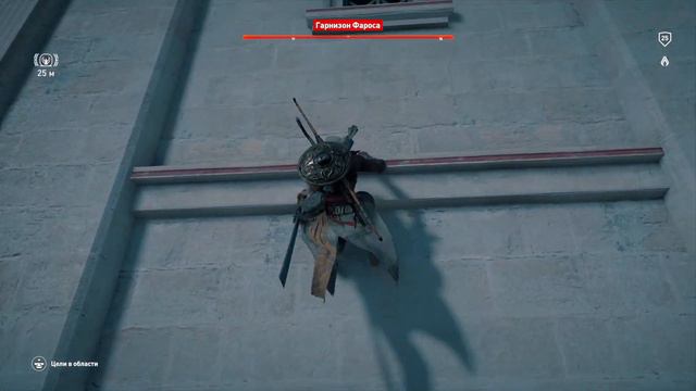 Assassin's Creed Origins ИСТОКИ 🎮PS4 #13 АЛЕКСАНДРИЙСКИЙ МАЯК. Полное прохождение на русском.